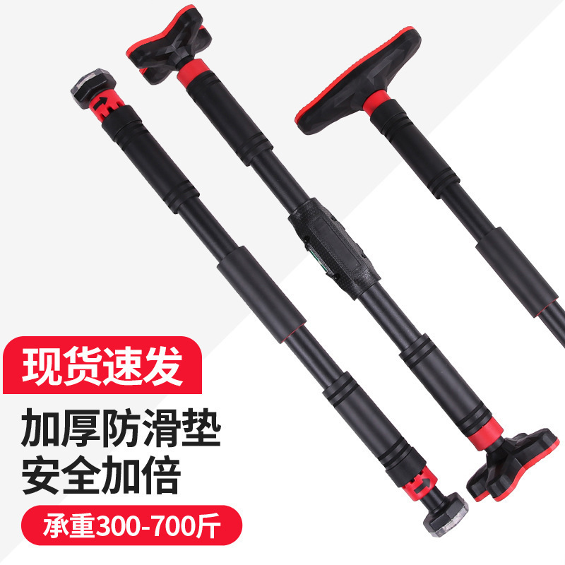 Home Gym Equipment Horizontal  - огляд і ціна Pull Up Bar