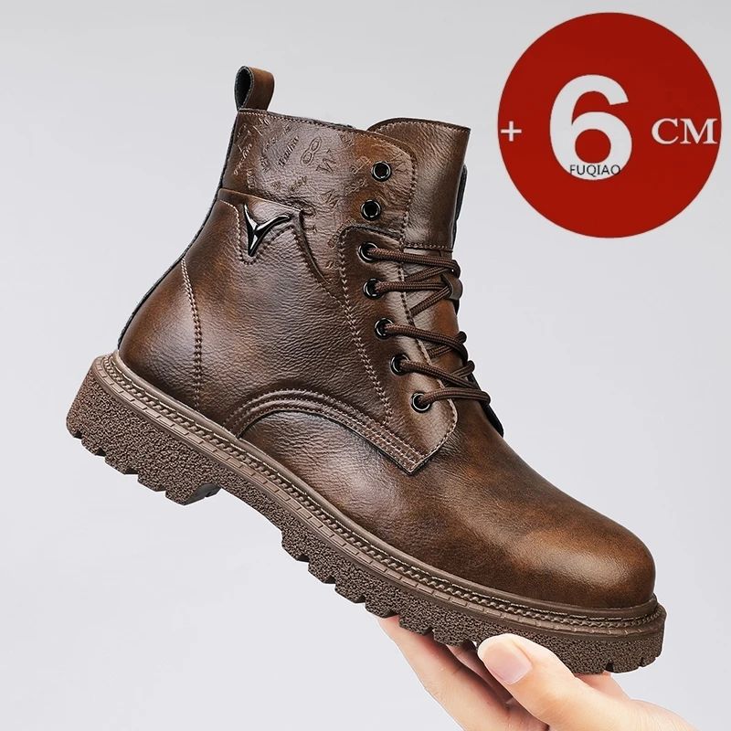 6cm Invisible Height Increasin - огляд і ціна Weightlifting Shoes