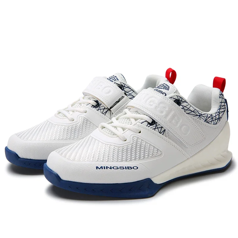 2026 New MINGSIBO 2025 White B - огляд і ціна Weightlifting Shoes