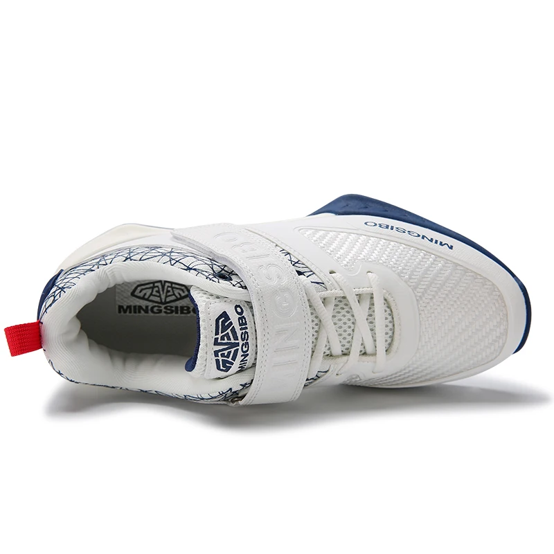 2026 New MINGSIBO 2025 White B - огляд і ціна Weightlifting Shoes