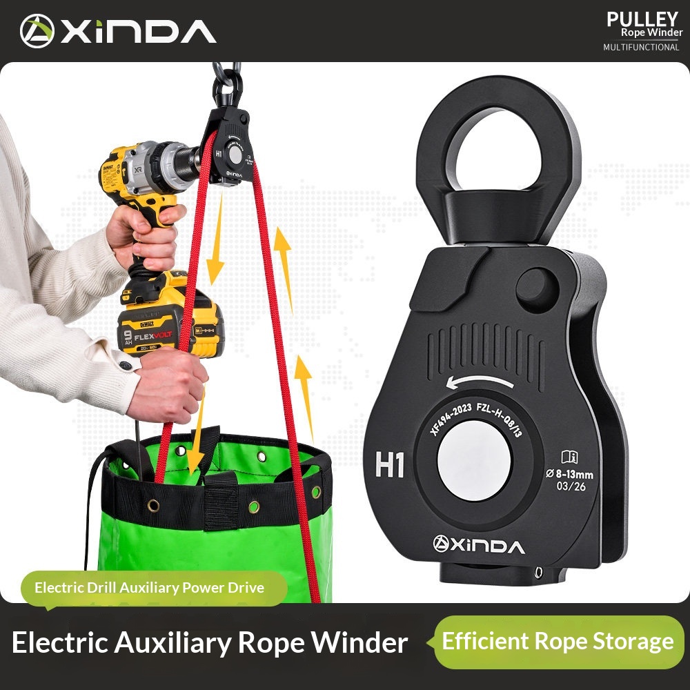Electric Rope Retractor Electr - огляд і ціна Rope Climb