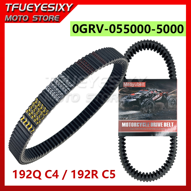 CVT transmission belt 0GRV-055 - огляд і ціна Crossfit Belt