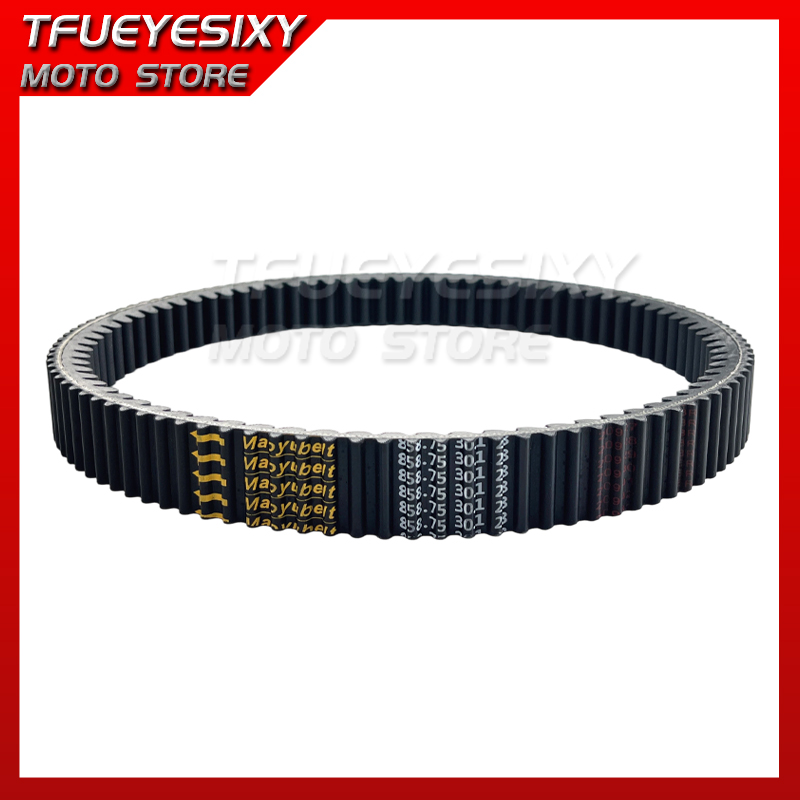 CVT transmission belt 0GRV-055 - огляд і ціна Crossfit Belt