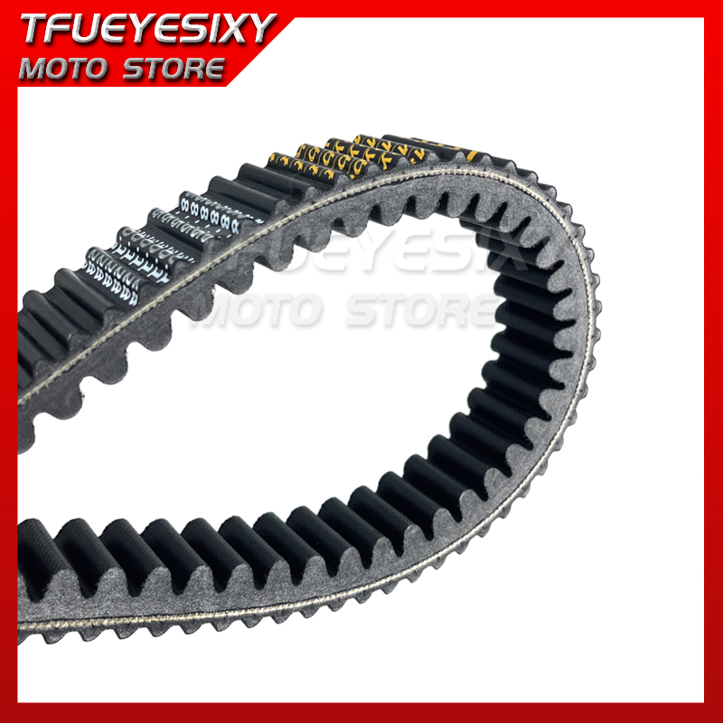 CVT transmission belt 0GRV-055 - огляд і ціна Crossfit Belt